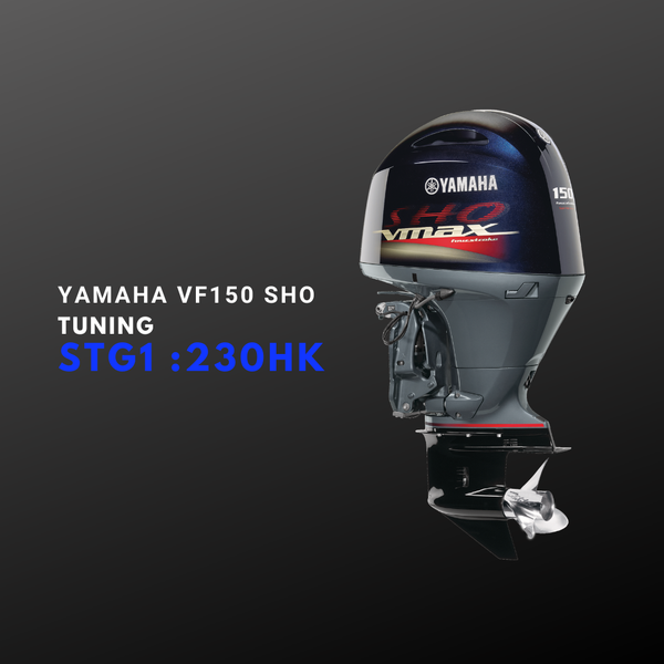 Yamaha VF150 SHO